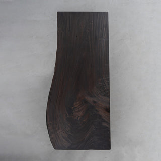 Weave Walnut Wood Live Edge Table 33.86"W x 85.71"L